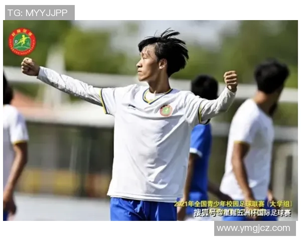 日本亚运足球队全力以赴冲击金牌展现青春风采与团队精神 日本亚运足球队全力以赴冲击金牌展现青春风采与团队精神